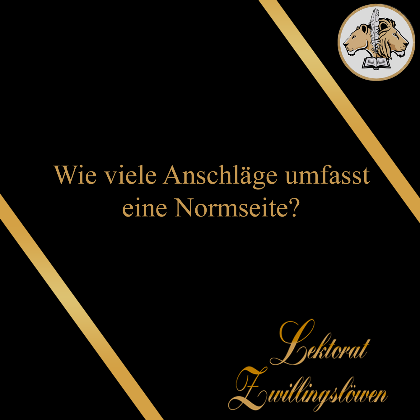Agentur- & Verlagsbewerbungen Bild